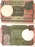 India 1 Rupee unc/au