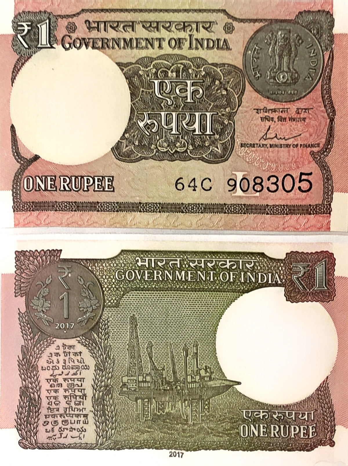 India 1 Rupee unc/au