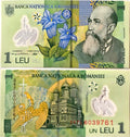 Romania 1 Leu unc/au