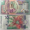 Suriname 10 Gulden au/unc