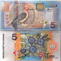 Suriname 5 Gulden unc/au