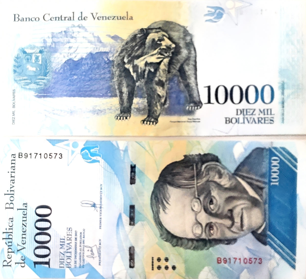 Venezuela 10000 Bolivares unc/au