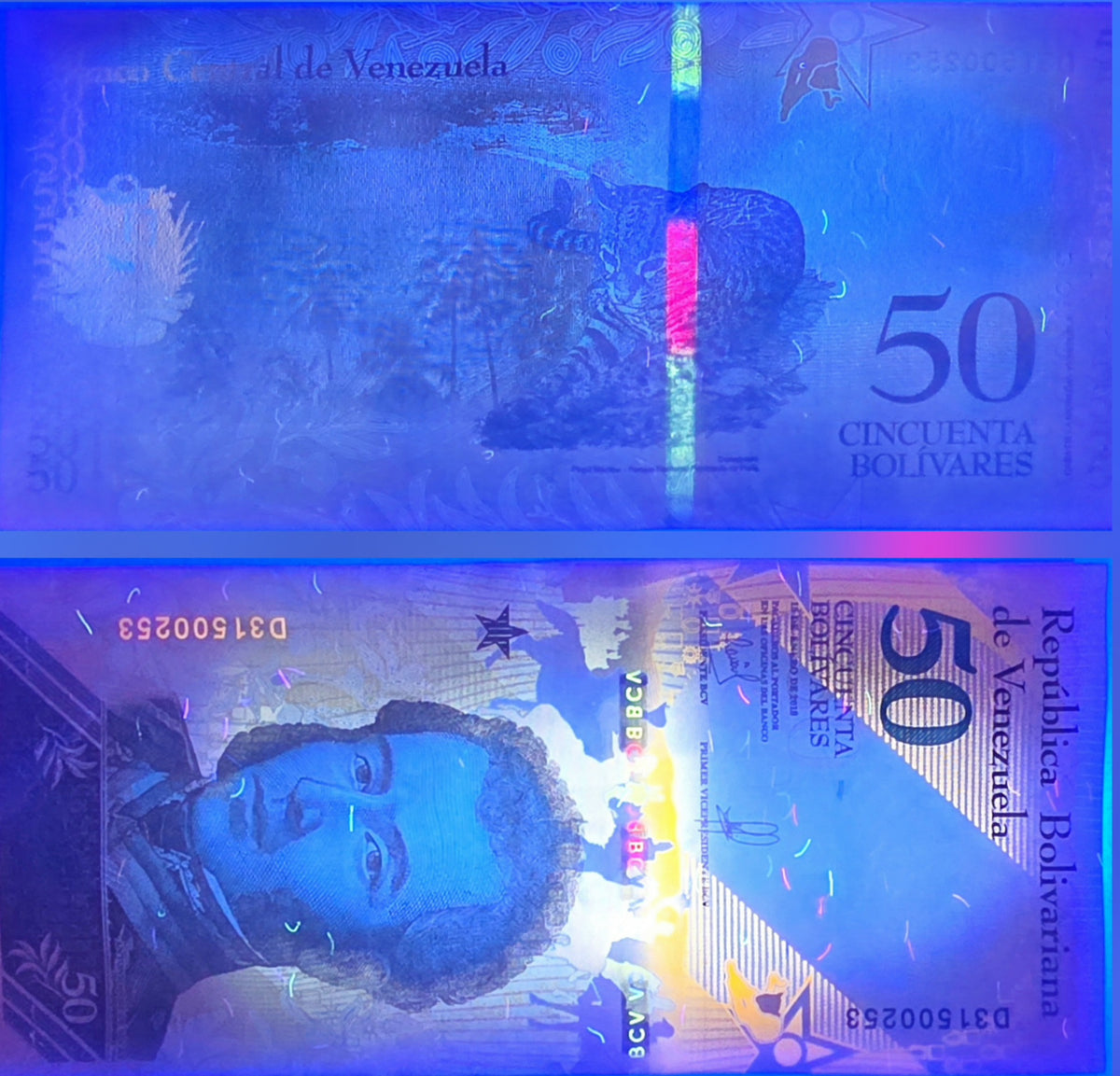 Venezuela 50 Bolivares