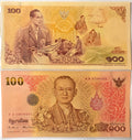 Thailand 100 Baht commemorative ND unc/au