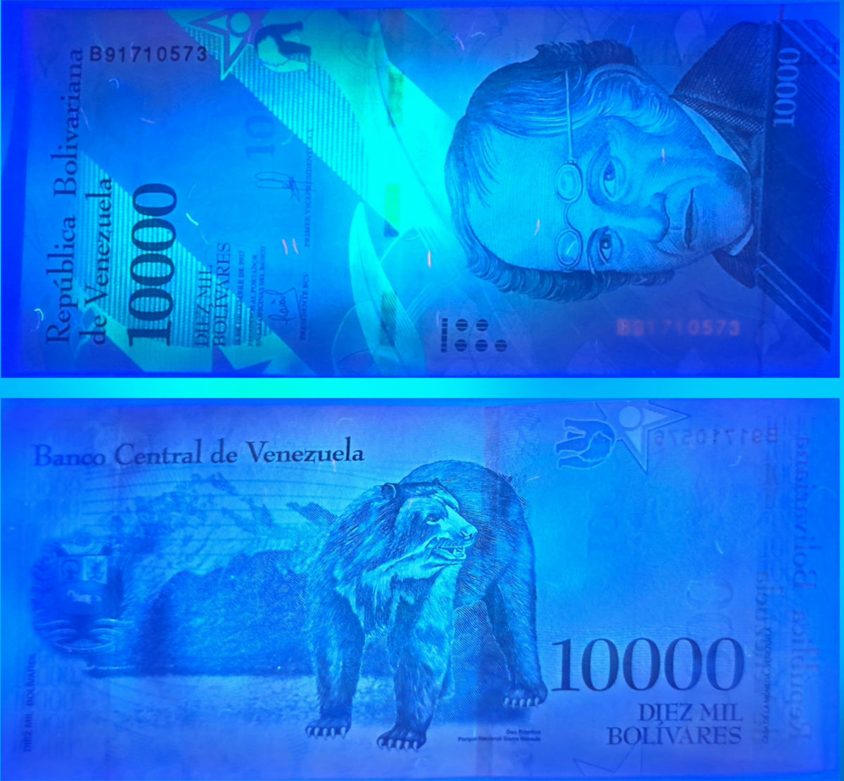 Venezuela 10000 Bolivares unc/au