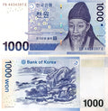 South Korea ₩1000 2007