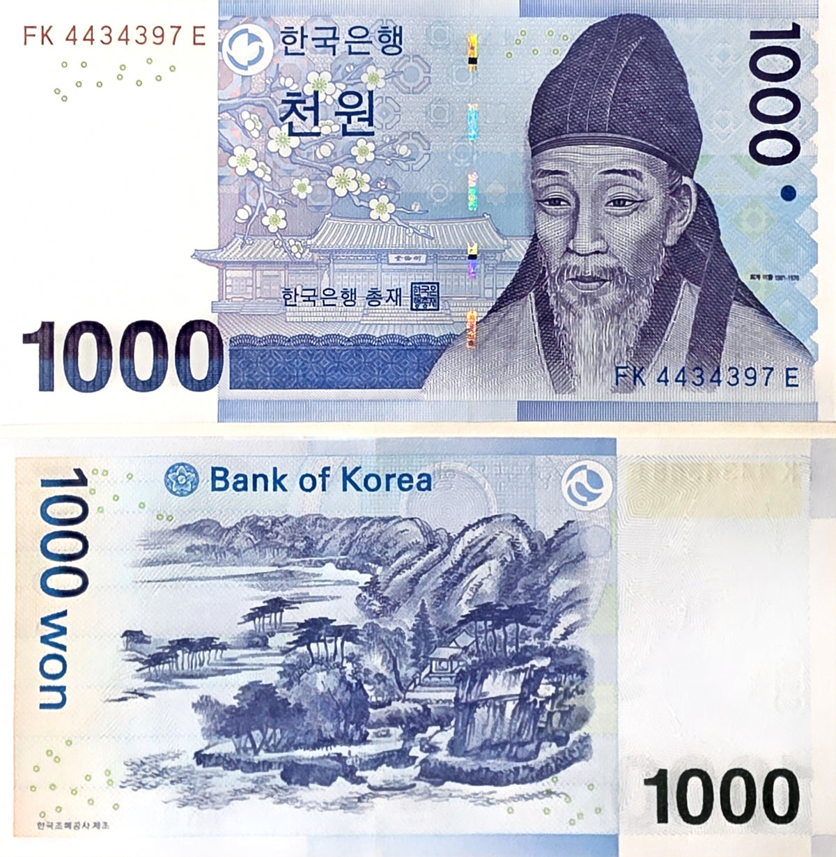 South Korea ₩1000 2007