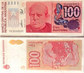 Argentina 100 Australes 1985 unc/au