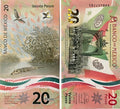 Mexico $20 (random date) au/unc